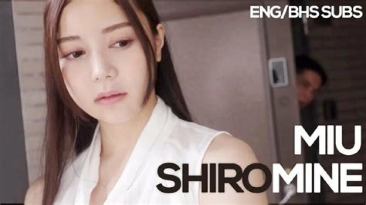 Miu Shiromine: Rising Star in Entertainment